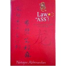 Law An Ass Is