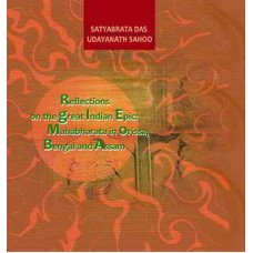 Mahabharat In Orissa