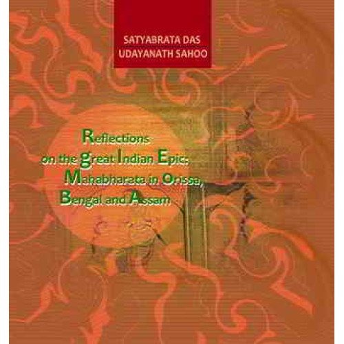 Mahabharat In Orissa