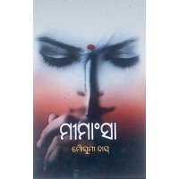 Mimansa