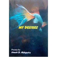 My Desires