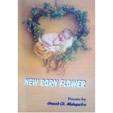 New Born Flower