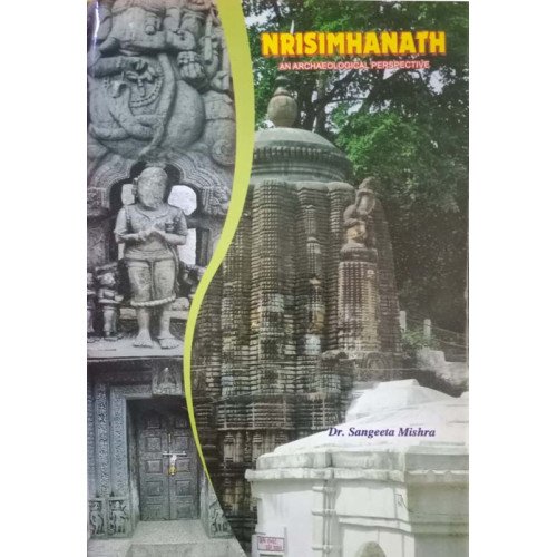 Nrisimhanath