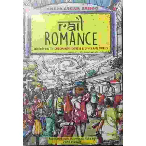 Rail Romance