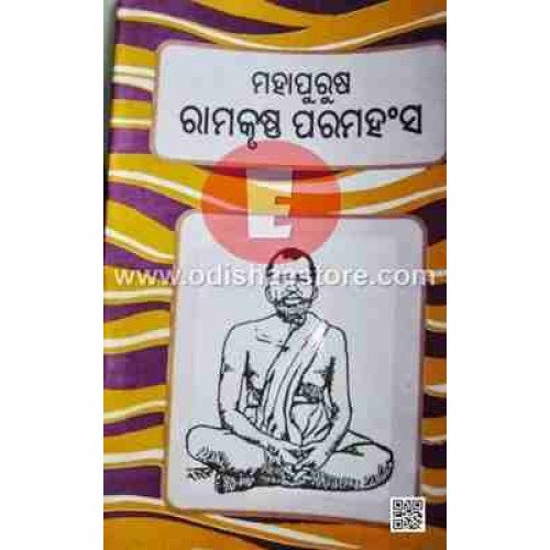 Ramakrushna Paramhansha