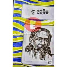 Shree Arabinda