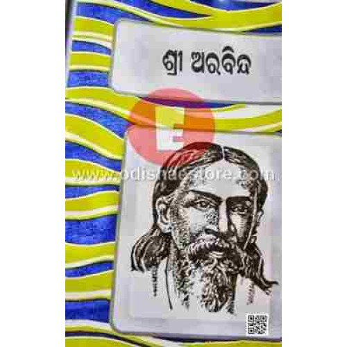 Shree Arabinda