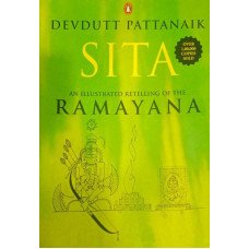 Sita