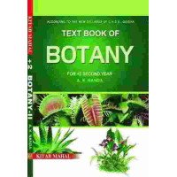 Text Book Of Botany For 2Nd Year