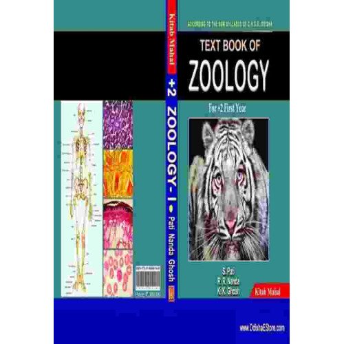 Textbook of Zoology