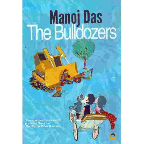 The Bulldozers English