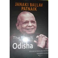 The March To A Modern Odisha II