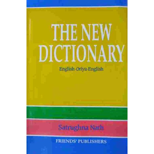 The New Dictionary