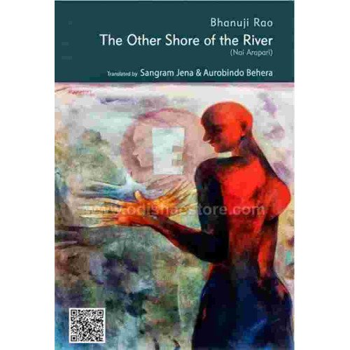 The Other Shore Of The River