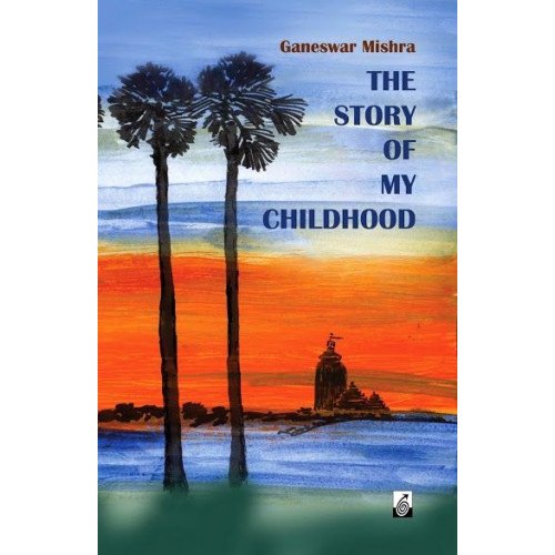 The Story Of My Childhood