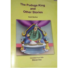 The Pudga King And Other Stories