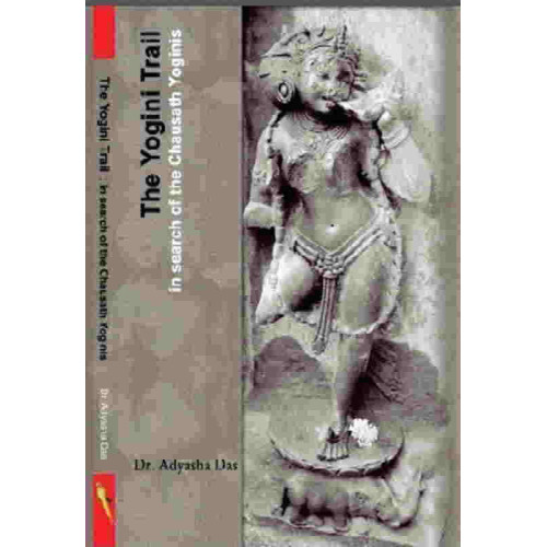 The Yogini Trail The Yogini Trail
