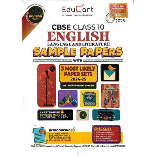 Cbse Class-10 English Language And Literature Sample Papers 2025