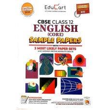 Cbse Class-12 English (Core) Sample Papers 2025