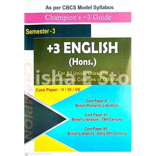 Champion’s +3 Guide +3 English (Hons) Core Paper – V/VI/VII Semester-3