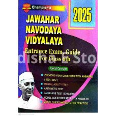 Champion’s Jawahar Navodaya Vidyalaya 2025 for Class 6th