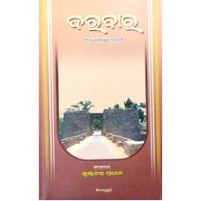 Darabara