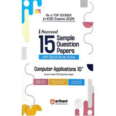 I Succeed Sample Question Papers Computer Applications 10th