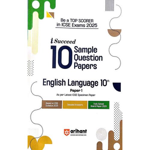 I Succeed Sample Question Papers English language 10th Paper-1