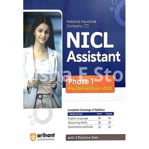 NICL Assistant Phase 1 Pre (Online) Exam 2025
