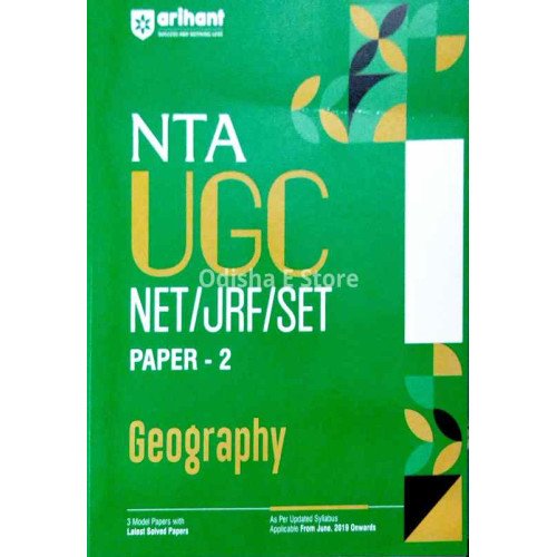 NTA Ugc Geography Paper 2