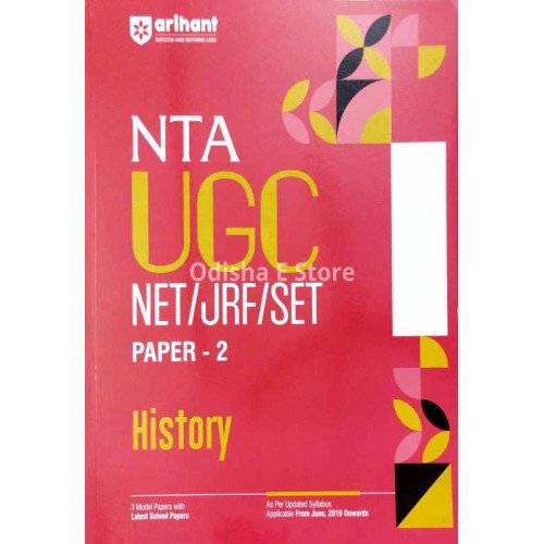 NTA Ugc History Paper 2