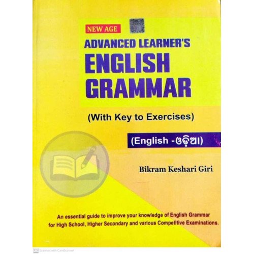 New Age Advanced Learner’s English Grammar (English-Odia)