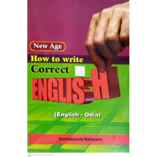 New Age How to Write Correct English (English-Oriya)