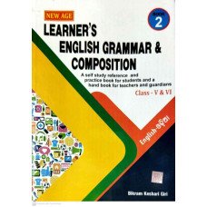 New Age Learner’s English Grammar & Composition Book-2 Class V & VI (Eng-Odia)