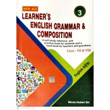 New Age Learners English Grammar & Composition Class-VII & VIII Book-3
