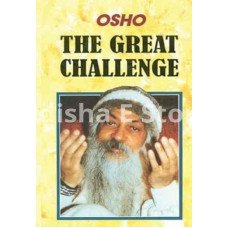 The Great Challenge