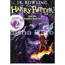 Harry Potter and the Deathly Hallows – 7