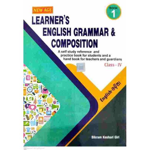 New Age Learner’s English Grammar & Composition Book-1 Class-IV (Eng-Odia)