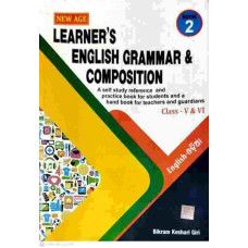 New Age Learner’s English Grammar & Composition Book-2 Class V & VI (Eng-Odia)