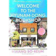 Welcome To The Hyunam-Dong Bookshop