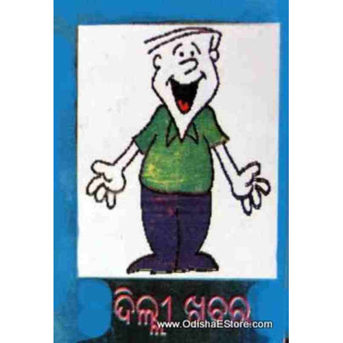 Delhi Khabar
