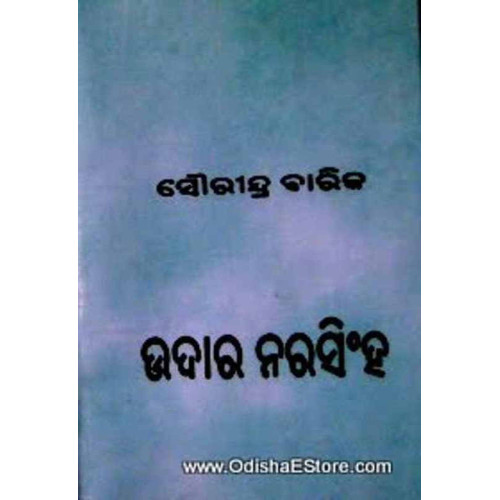 Tiki Tiki Aame Bhauhnee Bhai