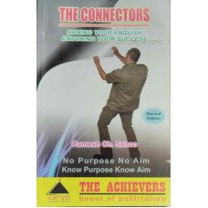 The Connectors