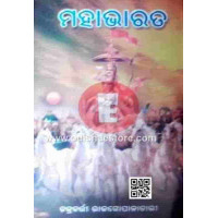 Mahabharat
