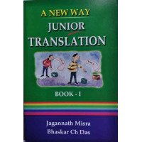 A New Way Junior Translation 1