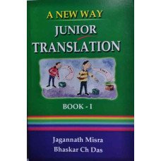 A New Way Junior Translation 1