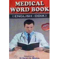 Medical Word Book Medical Word Book