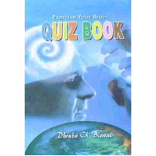 Quiz Book