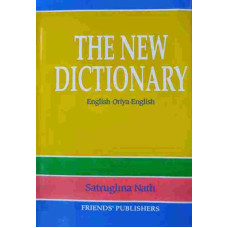 The New Dictionary