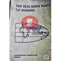 The Real Birth Place Of Buddha